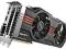 Asus Radeon HD 7950 TOP DCUII