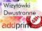Wizytówki 2-stronne 250 szt/EXPRESS SUPER JAKOŚĆ !