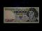 1000 zł 1982, ser. ED, stan UNC