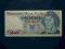 1000 zł 1982, ser. ES, stan UNC/UNC-