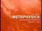 METAPHYSICS: A CONTEMPORARY INTRODUCTION Loux