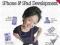 HEAD FIRST IPHONE AND IPAD DEVELOPMENT Pilone