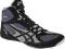 Buty zapaśnicze mma boks Asics Cael V5.0 - 42,5