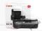 BATTERY GRIP CANON BG-E8 + BATERIE 600D 650D 700D