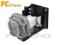 Lampa do projektora MITSUBISHI HC4900 VLT-HC5000LP