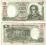 Chile, 5 Pesos 1975, P.149a