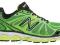 Buty biegowe New Balance M880GY3 rozmiar 42