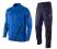 Dres NIKE MIDLAYER`13 POLY L + Własny nadruk