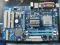 Płyta gł Gigabyte P41T-USB3L i Intel Core2 Duo E82