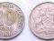 TRYNIDAD I TOBAGO 10 CENTS 1966 TYP 1
