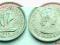 WSCHODNIE KARAIBY BRYT. 10 CENTS 1965 STATEK