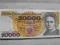 Banknot 20000 PRL 20 000 zł seria S super stan   !