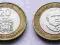 JAMAIKA 20 DOLLARS 2001 M. GARVEY BIMETAL
