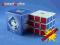 Kostka 3x3x3 DaYan VI PanShi White MISTRZOWSKA