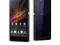 Smartfon Sony XPERIA Z C6603 16GB 4x1.5 FullHD NFC