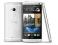 HTC ONE 801n NOWY B/S srebrny 1379CENTRUM W-wa