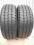 OPONY 205/65/15C 205/65 R15C MATADOR 2szt 7,5mm