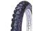 ! OPONA MAXXIS DUAL SPORT M6006 130/80-18 66P ŁASK