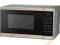 KUCHENKA MIKROFALOWA MORPHY RICHARDS 800W