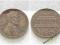 USA 1 cent 1962r D