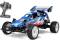 Zdalnie sterowany Rasing Fighter RTR Tamiya 57781