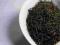 Herbata Zielona Mao Feng kilka aukcji jedna paczka