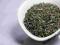 Herbata Zielona China Chun Mee Promocja Cennowa!!!