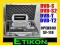 Miernik COMBO DVB-T DVB-S DVB-S2 DVB-T2 OPENBOX