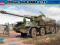 HOBBY 85501 BOSS 152mm ShkH DANA vz.77 1/35