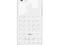 APPLE iPhone 5c Case White MF039ZM/A