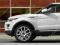 RANGE ROVER EVOQUE CHROMOWANE NAKŁADKI NA BŁOTNIKI