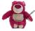 MIŚ TULIŚ LOTSO TOY STORY 3 PACHNIE TRUSKAWKAMI