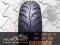 # OPONA SKUTER CHENG SHIN TIRE 130/70/12