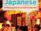 JAPONIA rozmówki Lonely Planet Japanese