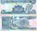 LIBAN 1000 Livres 1988 P-69 UNC