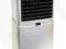 Klimatyzator AC20L12