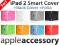3w1 Smart Cover+Back Cover + Folia iPad 2 CASE