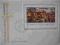 Koperta FDC  Fi. bl.79 Malarstwo Sobieski