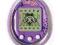 DZIEŃ DZIECKA TAMAGOTCHI Friends bandai  Oryginał