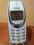 NOKIA 3330 PL MENU BEZ SIMLOCKA NOWA BATERIA I ŁAD