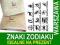 RĘCZNIK Z BAWEŁNY EGIPSKIEJ - ZODIAK - 70x130 W-wa