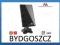 NAJMOCNIEJSZA ANTENA PANELOWA DVB-T 28 dBi FULL HD