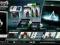 ASSASSINS CREED REVELATIONS KOLEKCJONERSKA X360