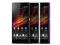 Sony Xperia Z NOWY BEZ SIMLOCKA GWARANCJA 24 FIRMA