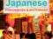Japoński / Japonia rozmówki Lonely Planet NOWE
