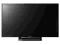 TV SONY KDL-40R450BBAEP FULL HD Lublin