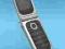 ORYGINALNA NOKIA 7020 SZARA BEZ SIMLOCKA PL MENU