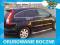 HONDA CRV 2006 - 2012 ORUROWANIE BOCZNE - 24H