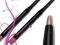 MARY-KATE NAD ASHLEY AUTOMATYCZNY LIPLINER MOCHA