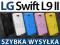 Guma na telefon LG Swift L9 II (D605) +2x FOLIA